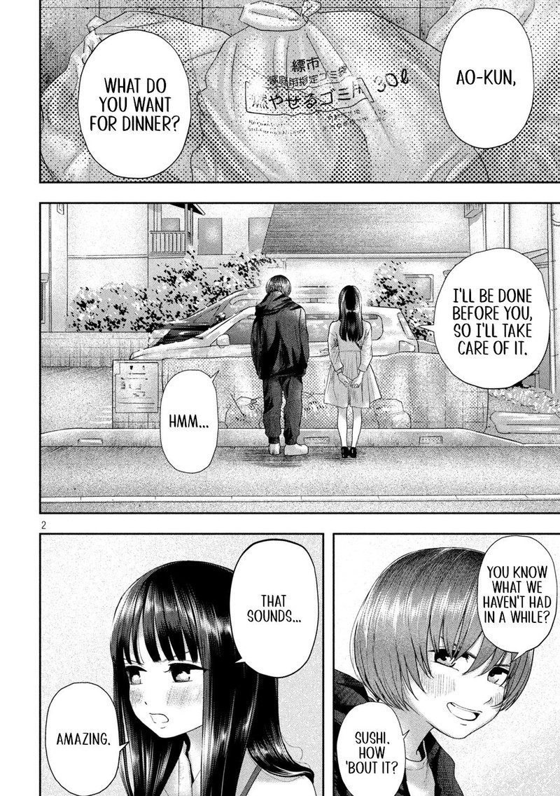 Nezumi No Hatsukoi 12 2