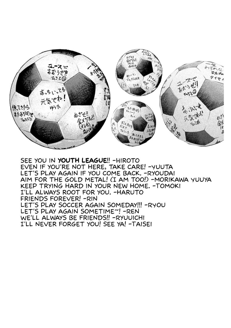 Nezumi No Hatsukoi 13 20