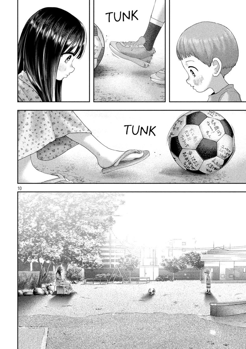 Nezumi No Hatsukoi 13 9