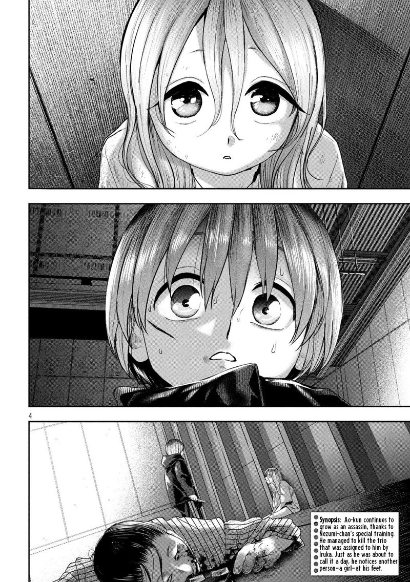 Nezumi No Hatsukoi 15 3