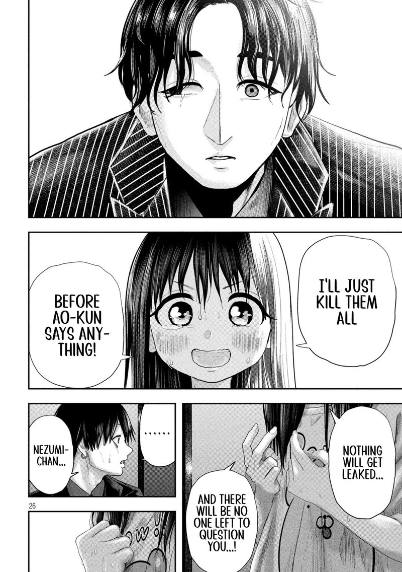 Nezumi No Hatsukoi 16 24