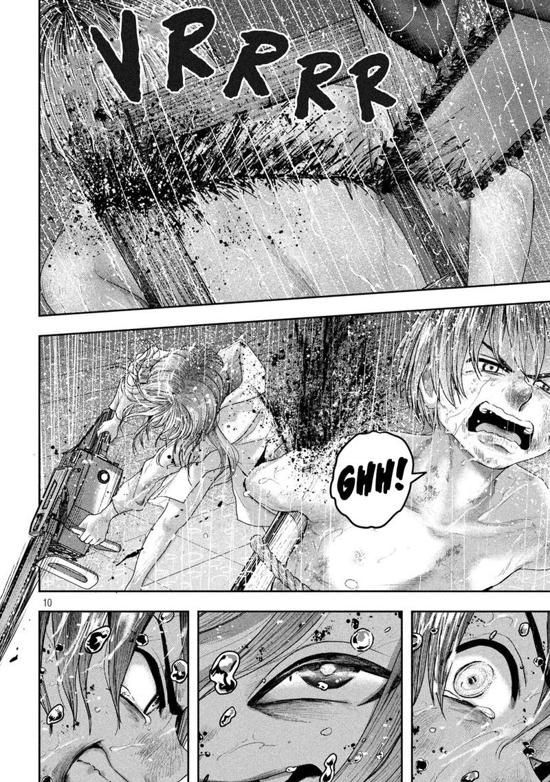 Nezumi No Hatsukoi 17 10