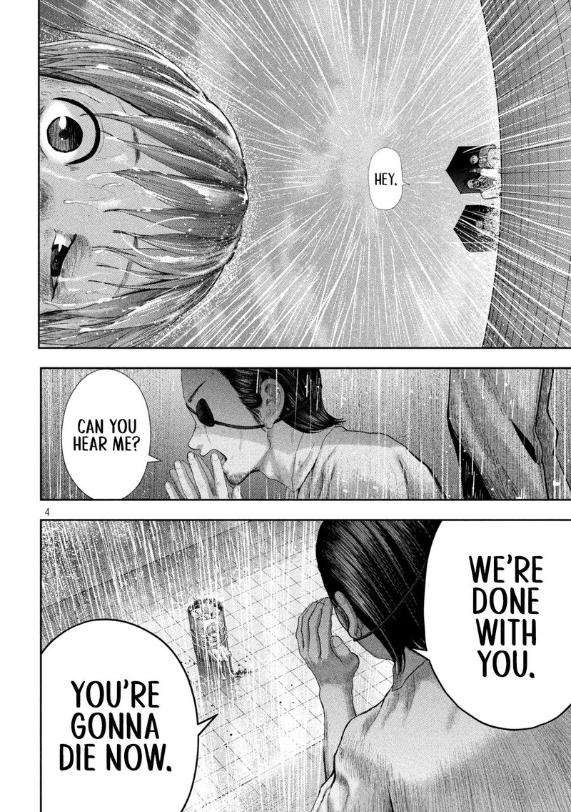 Nezumi No Hatsukoi 17 4