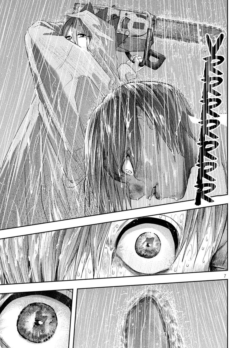 Nezumi No Hatsukoi 17 7