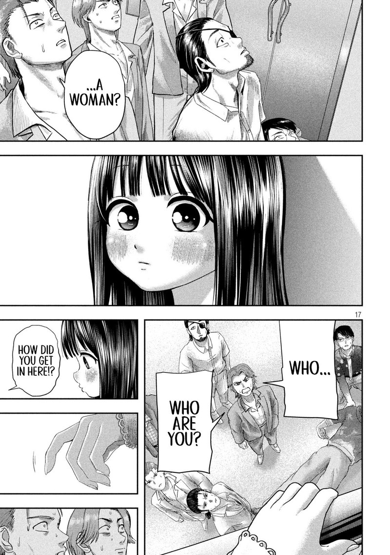 Nezumi No Hatsukoi 19 16