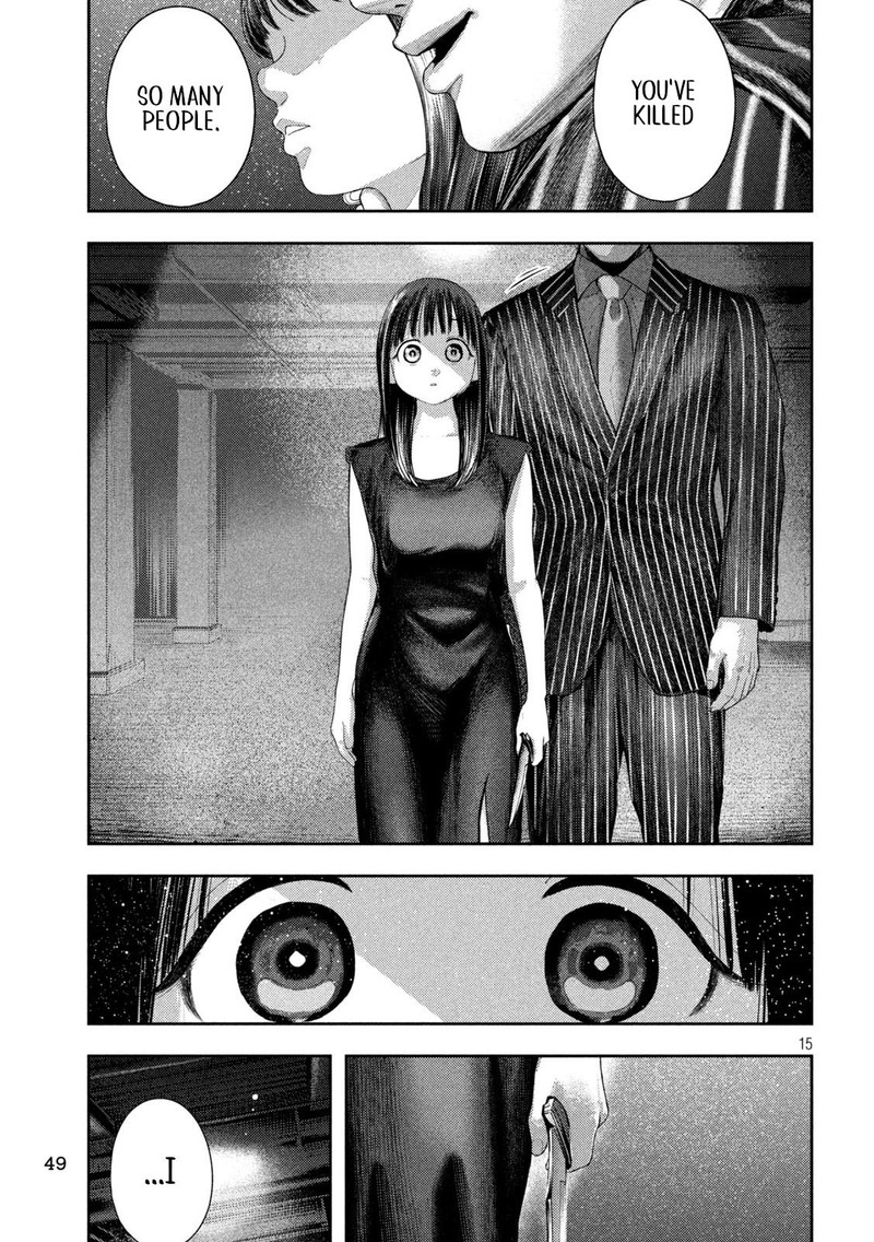 Nezumi No Hatsukoi 2 15