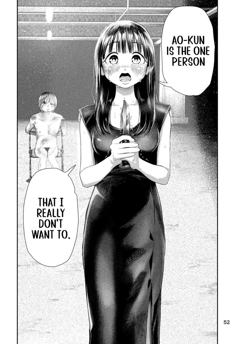 Nezumi No Hatsukoi 2 18