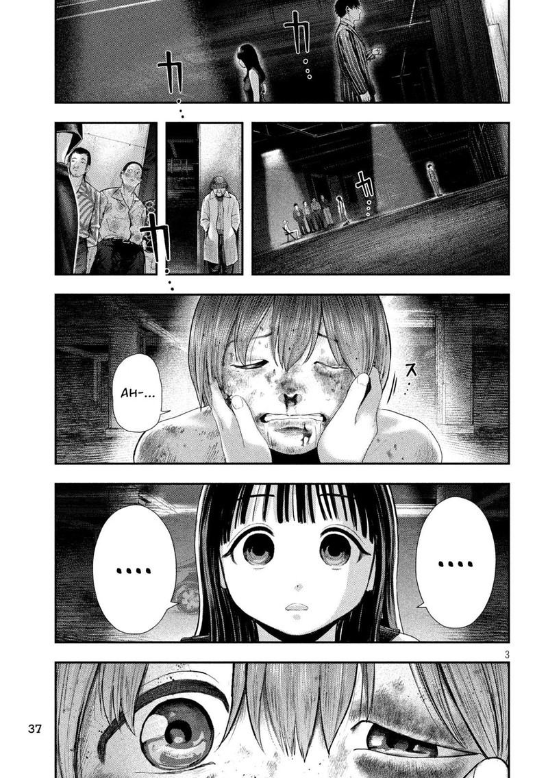 Nezumi No Hatsukoi 2 3