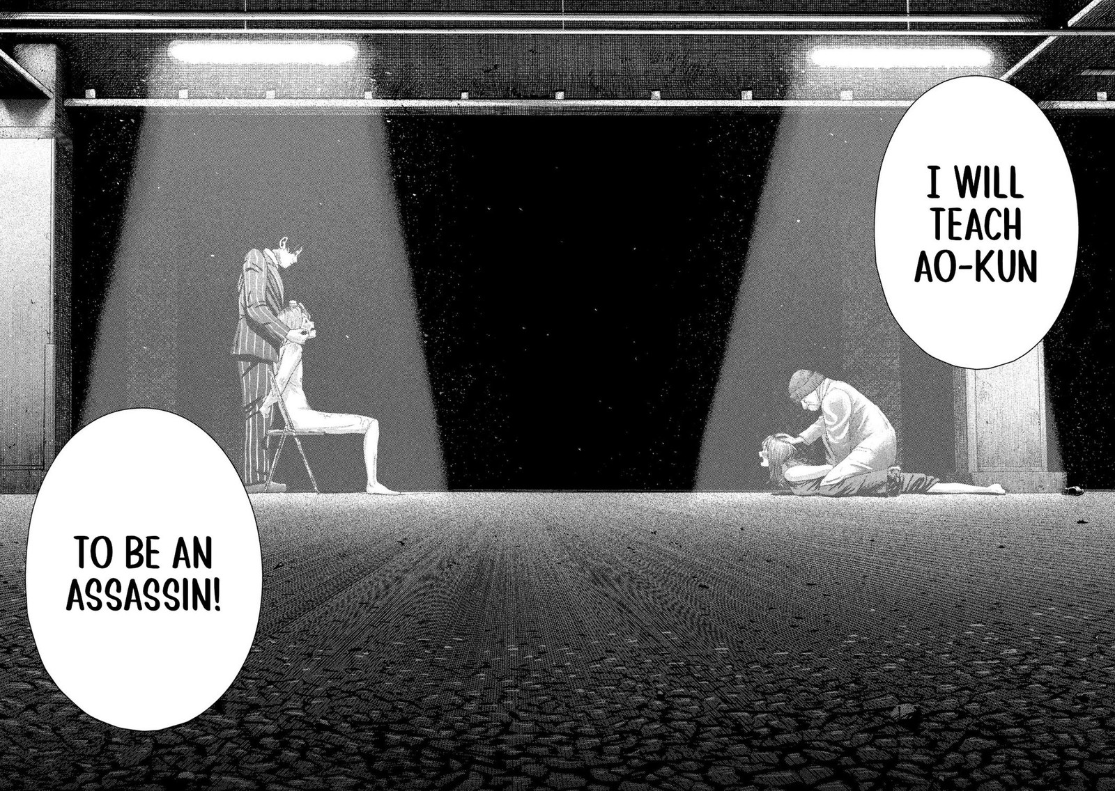 Nezumi No Hatsukoi 2 32