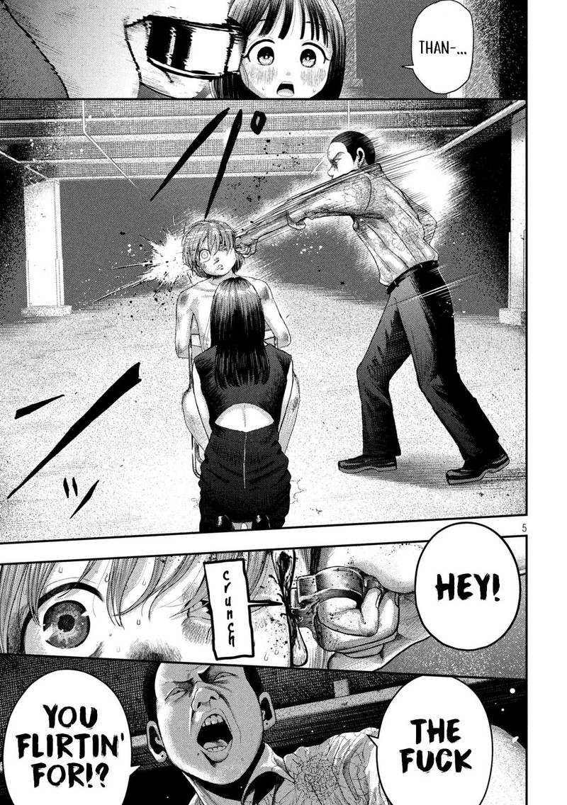 Nezumi No Hatsukoi 2 5