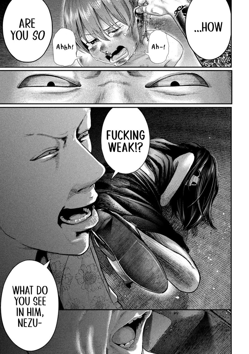 Nezumi No Hatsukoi 2 7