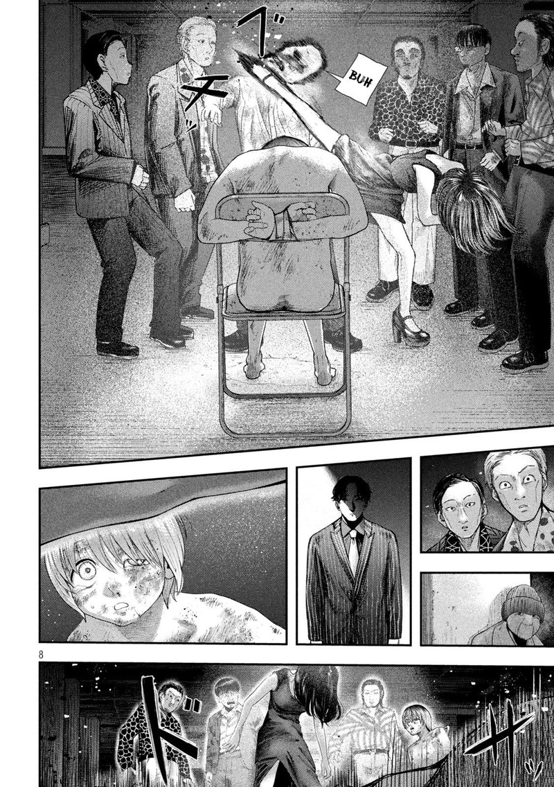 Nezumi No Hatsukoi 2 8