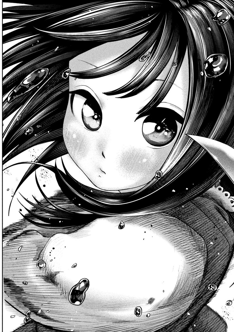 Nezumi No Hatsukoi 20 10