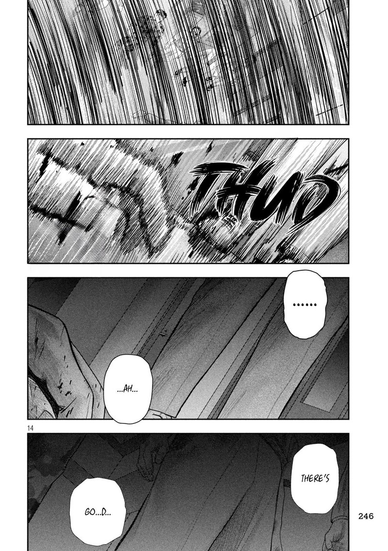 Nezumi No Hatsukoi 20 13