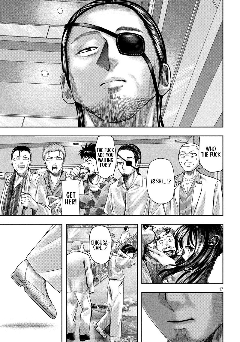 Nezumi No Hatsukoi 20 16