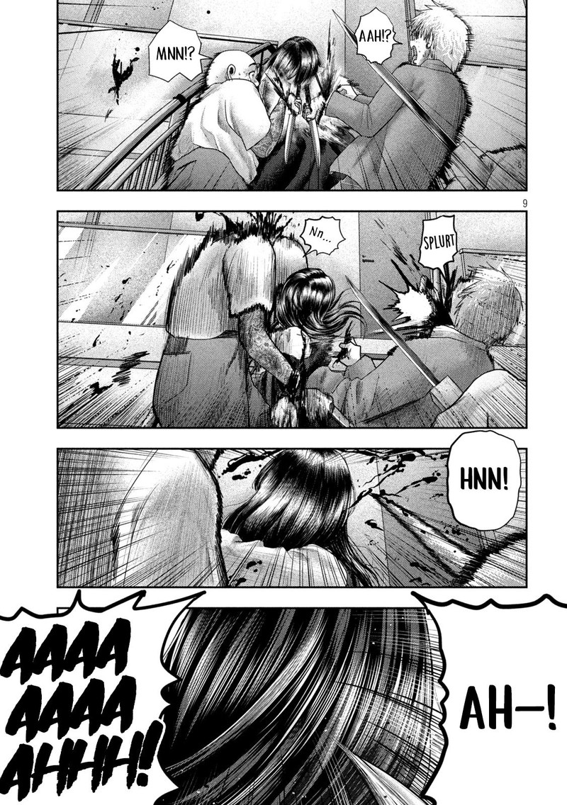 Nezumi No Hatsukoi 20 9