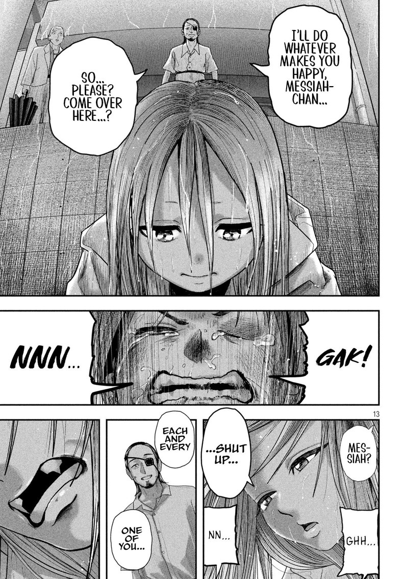 Nezumi No Hatsukoi 21 12