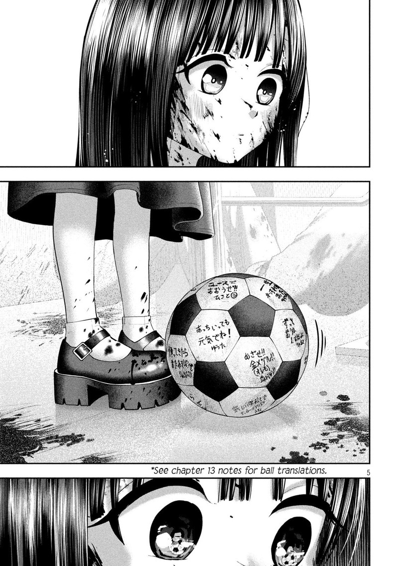 Nezumi No Hatsukoi 21 4