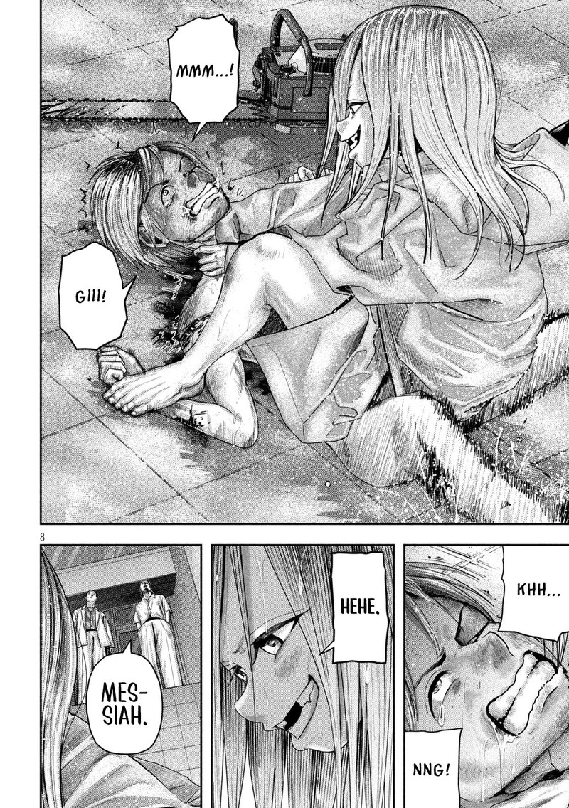 Nezumi No Hatsukoi 21 7