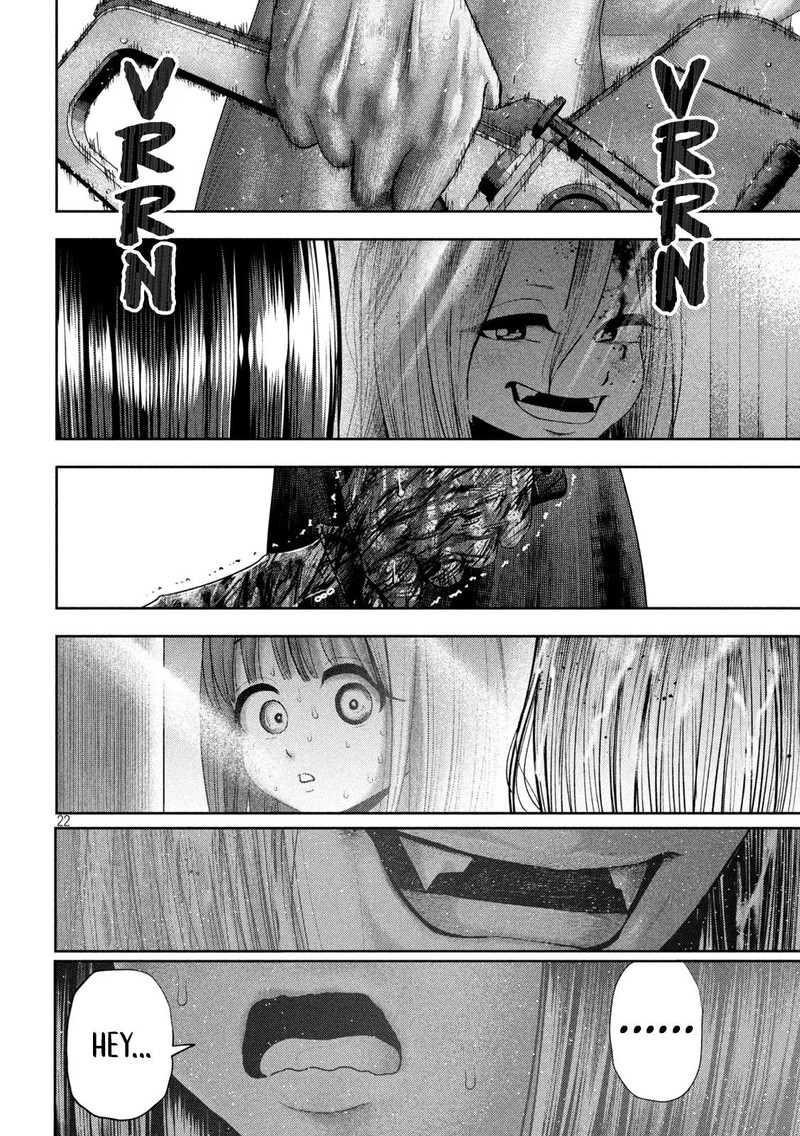 Nezumi No Hatsukoi 22 21