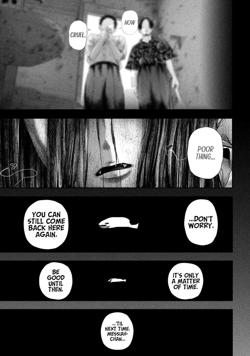 Nezumi No Hatsukoi 22 9