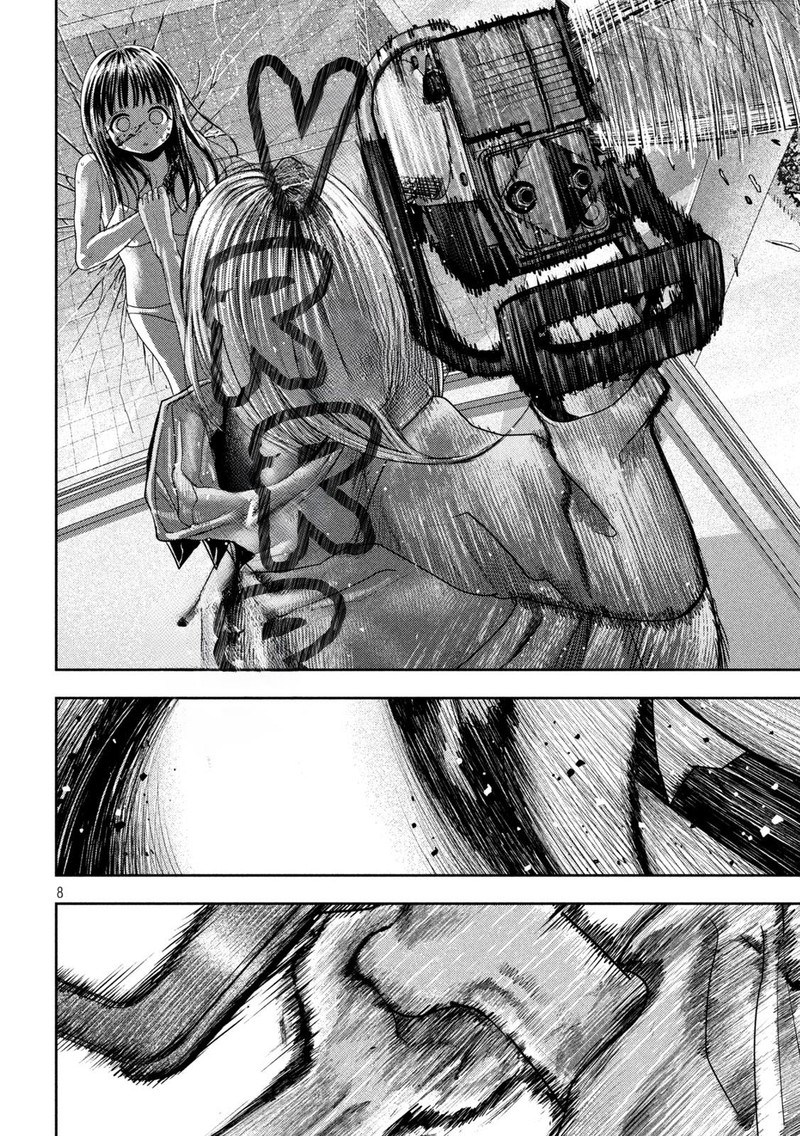 Nezumi No Hatsukoi 23 7