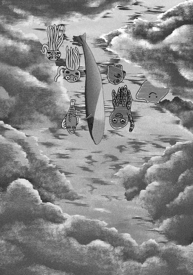 Nezumi No Hatsukoi 24 16