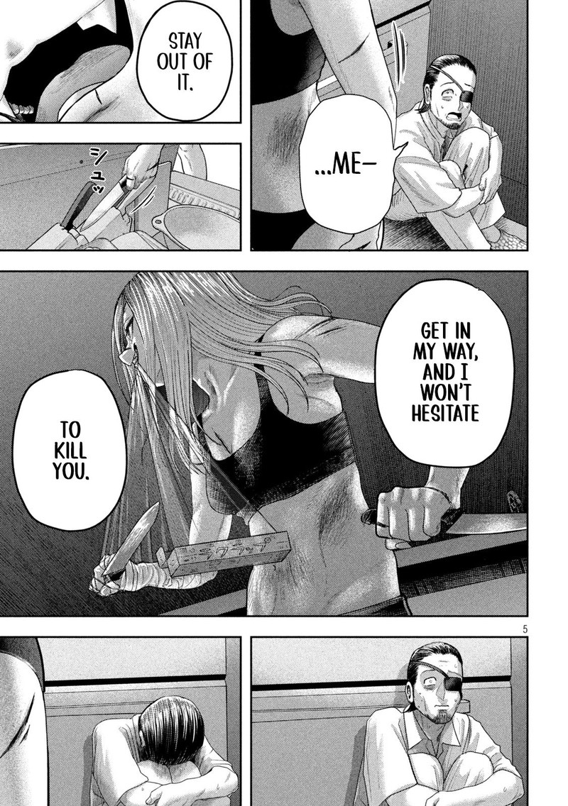 Nezumi No Hatsukoi 24 5