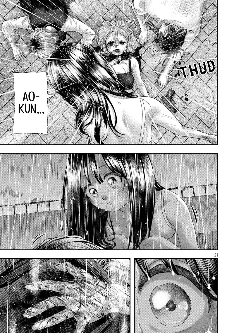 Nezumi No Hatsukoi 25 18