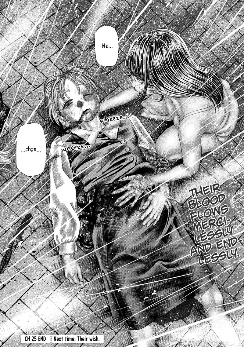 Nezumi No Hatsukoi 25 19