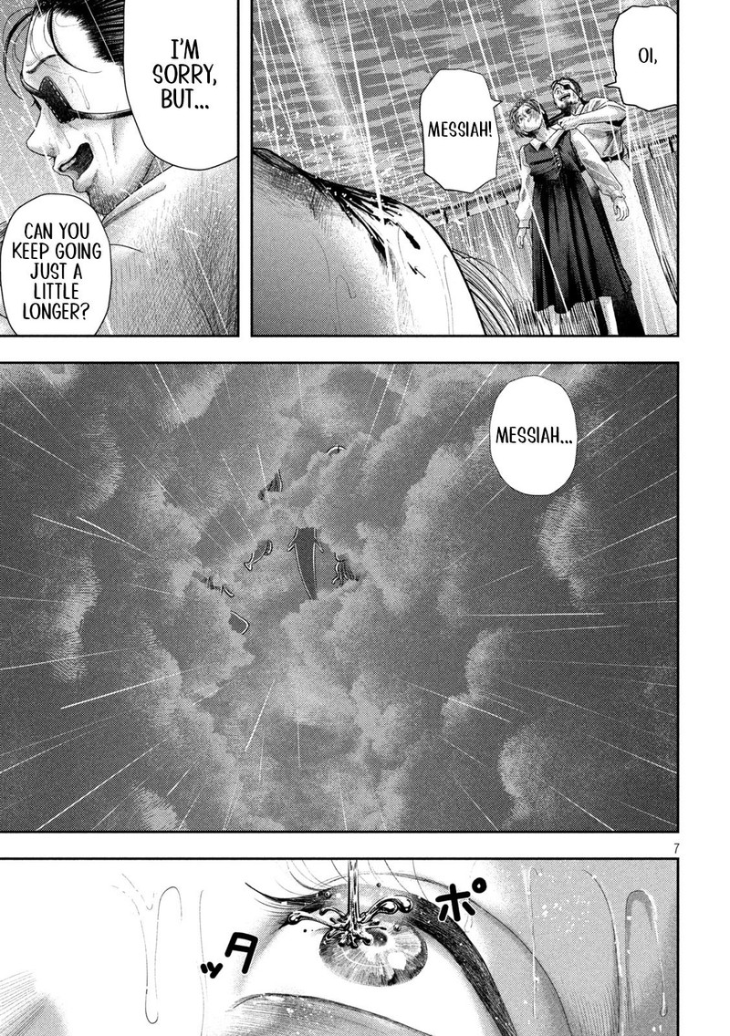 Nezumi No Hatsukoi 25 7