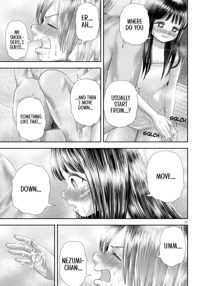 Nezumi No Hatsukoi 27 11