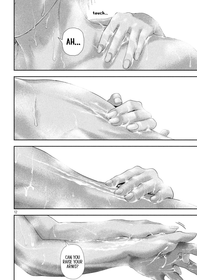 Nezumi No Hatsukoi 27 12