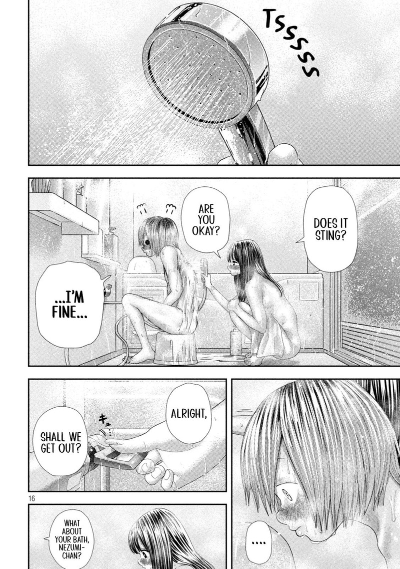 Nezumi No Hatsukoi 27 16