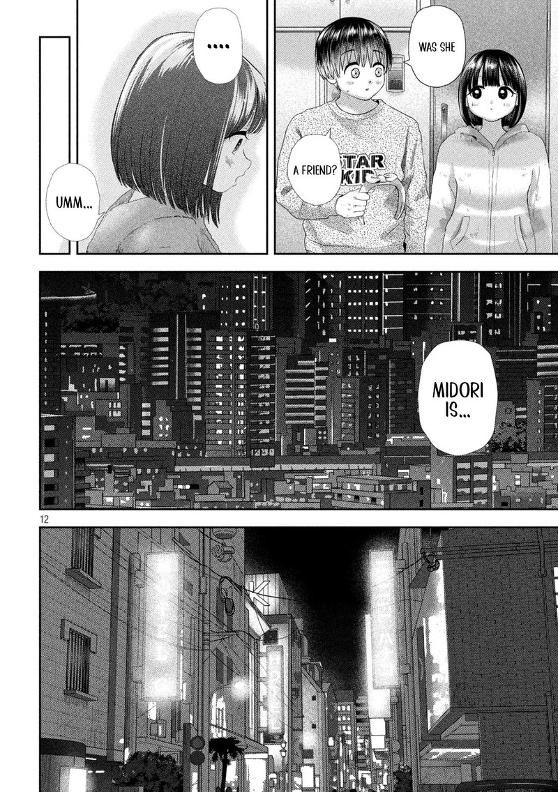 Nezumi No Hatsukoi 30 12