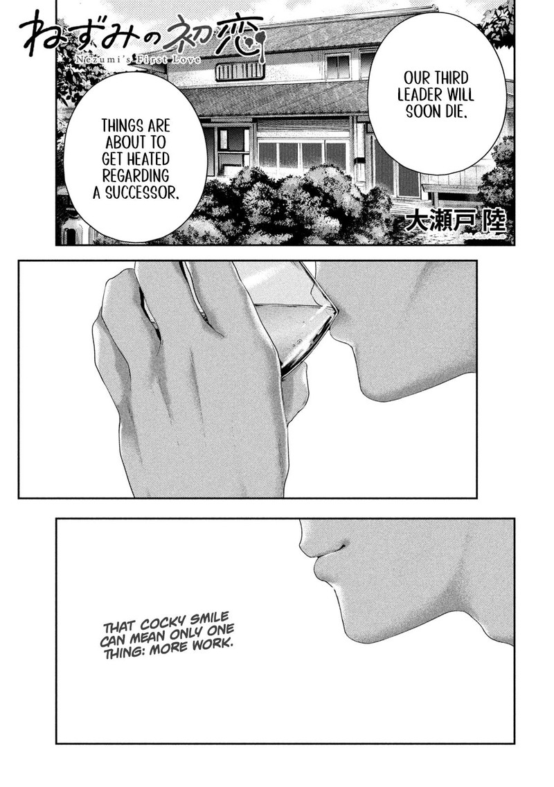 Nezumi No Hatsukoi 31 1