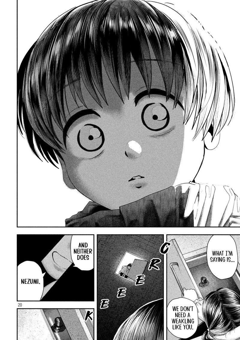 Nezumi No Hatsukoi 32 19