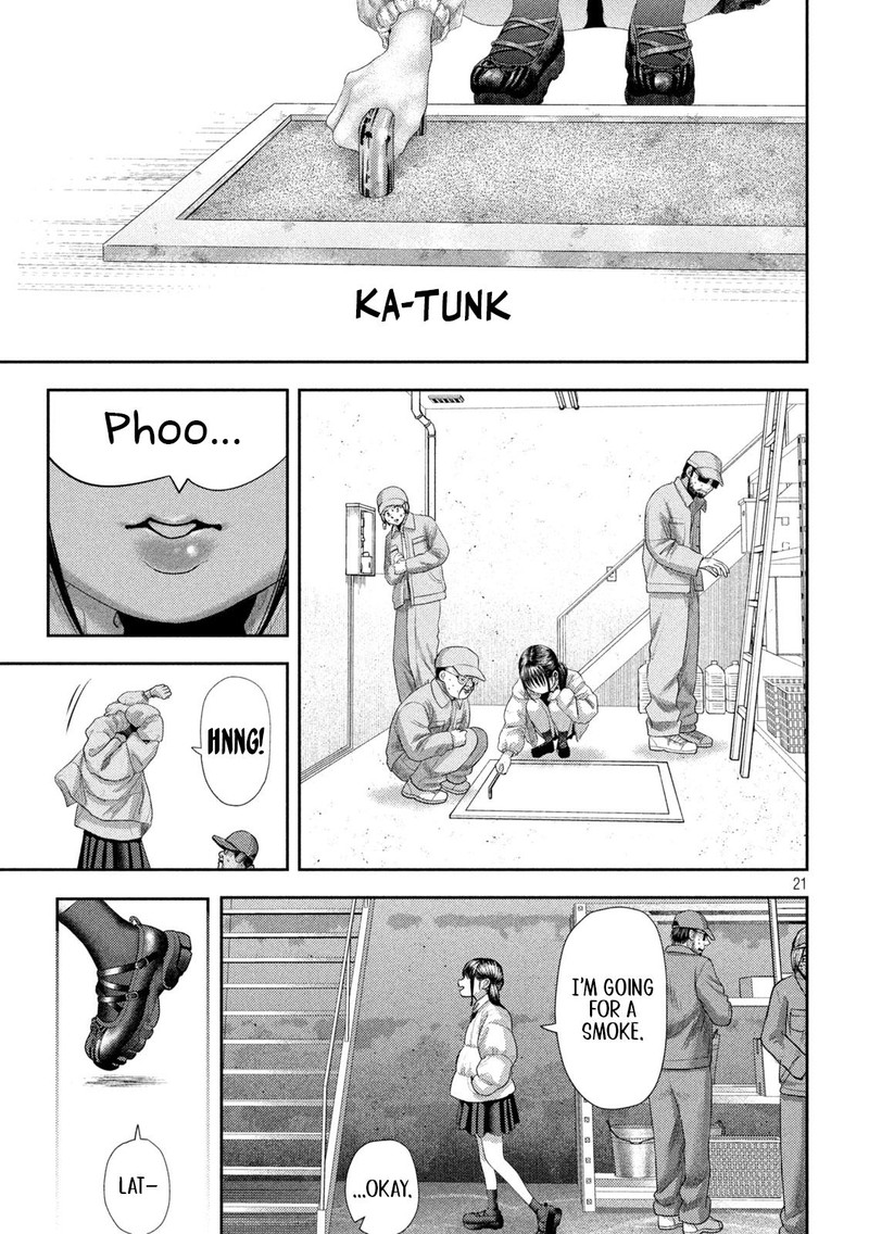 Nezumi No Hatsukoi 32 20