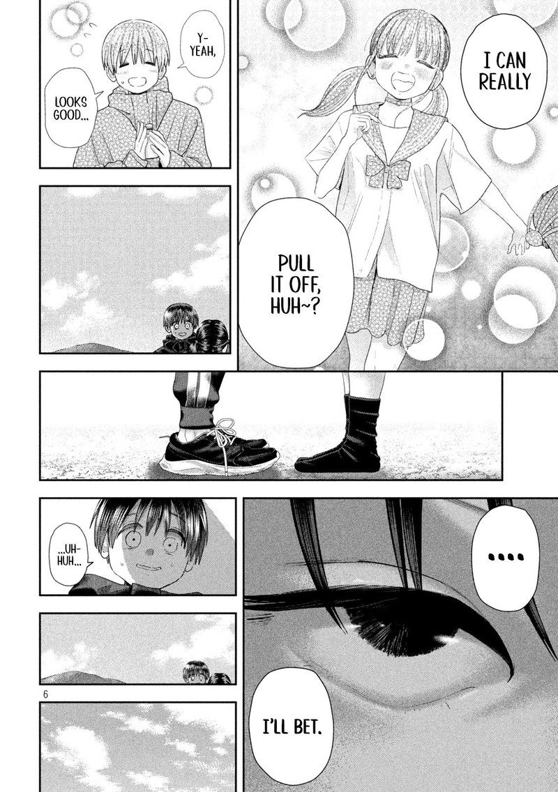 Nezumi No Hatsukoi 32 6