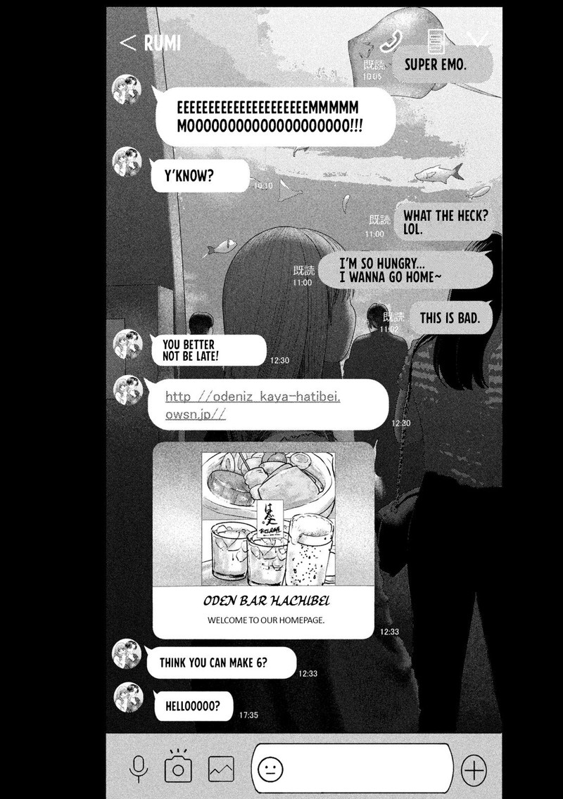 Nezumi No Hatsukoi 33 21