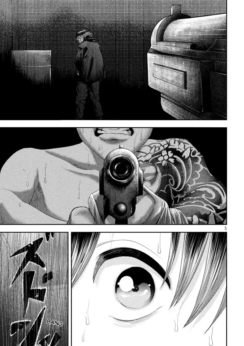 Nezumi No Hatsukoi 33 5