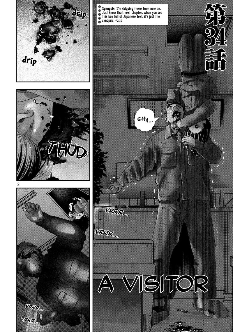 Nezumi No Hatsukoi 34 2