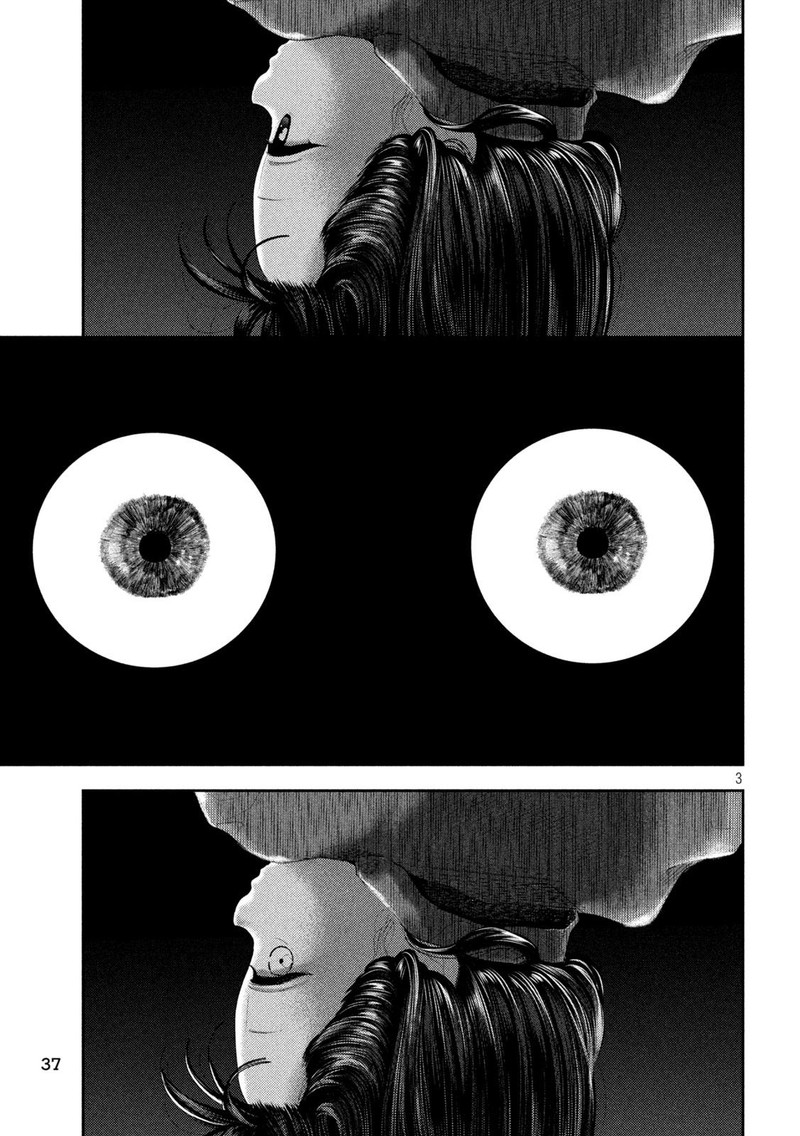 Nezumi No Hatsukoi 34 3