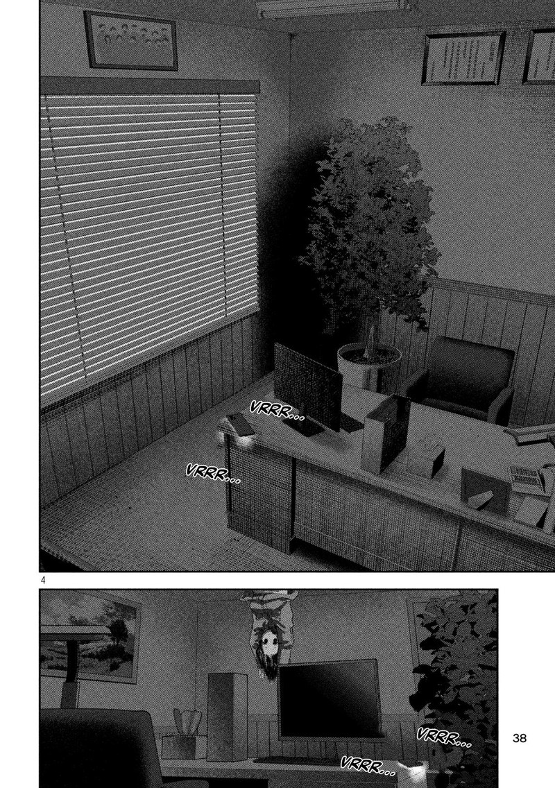 Nezumi No Hatsukoi 34 4