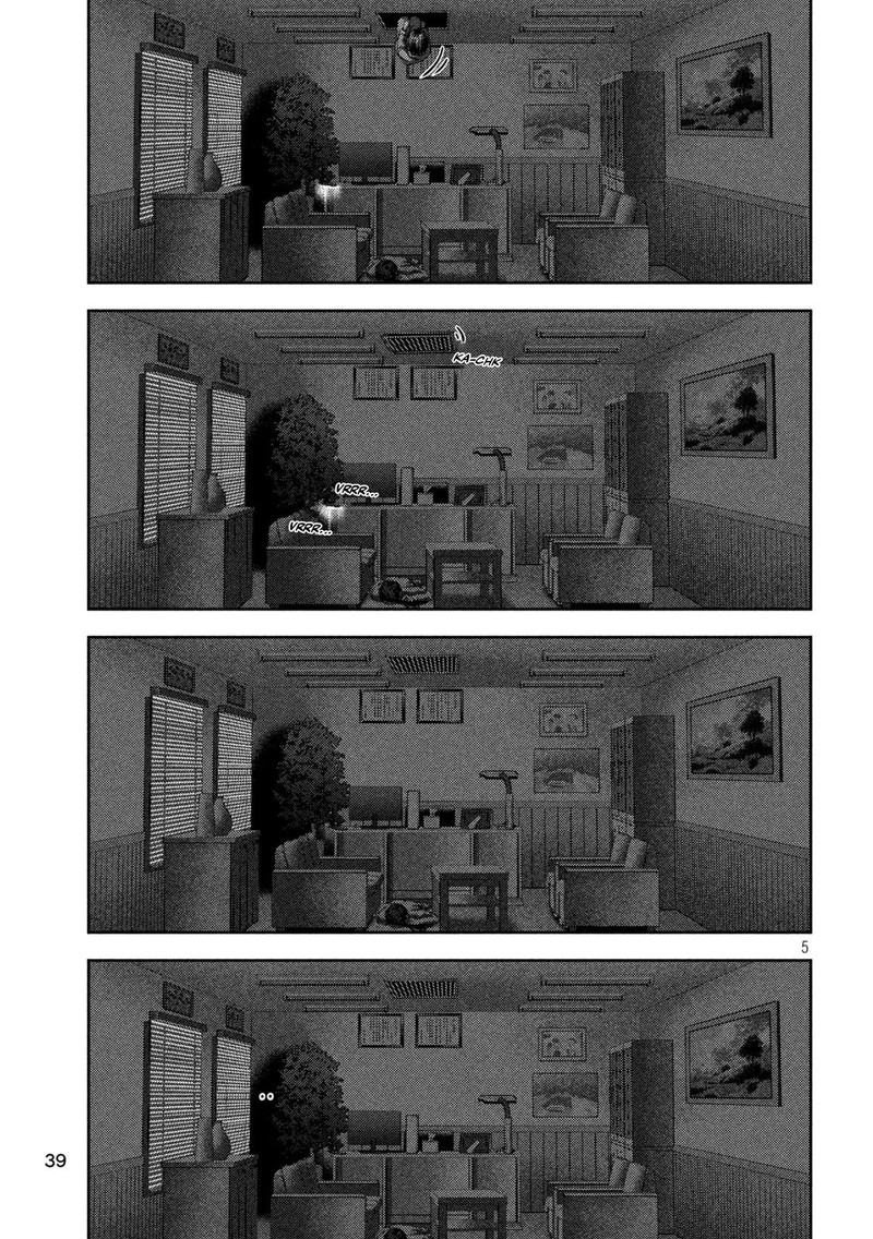 Nezumi No Hatsukoi 34 5