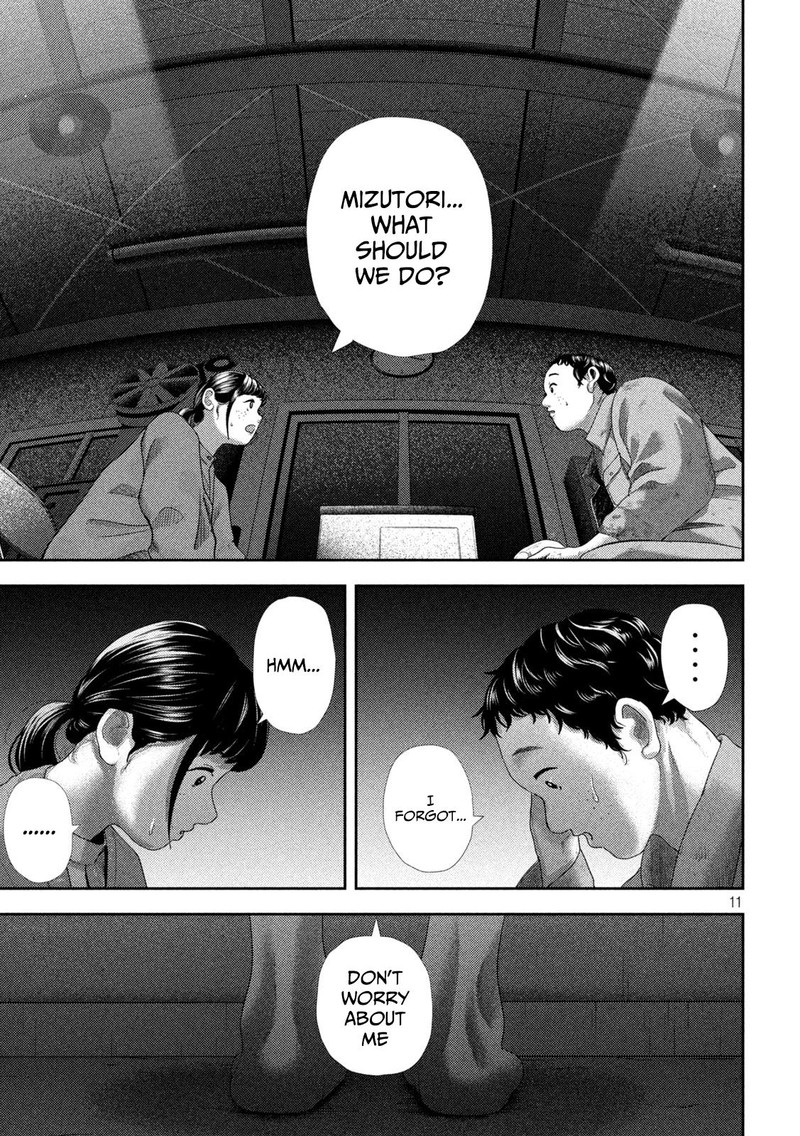 Nezumi No Hatsukoi 35 12