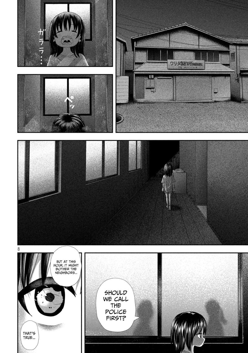 Nezumi No Hatsukoi 35 9