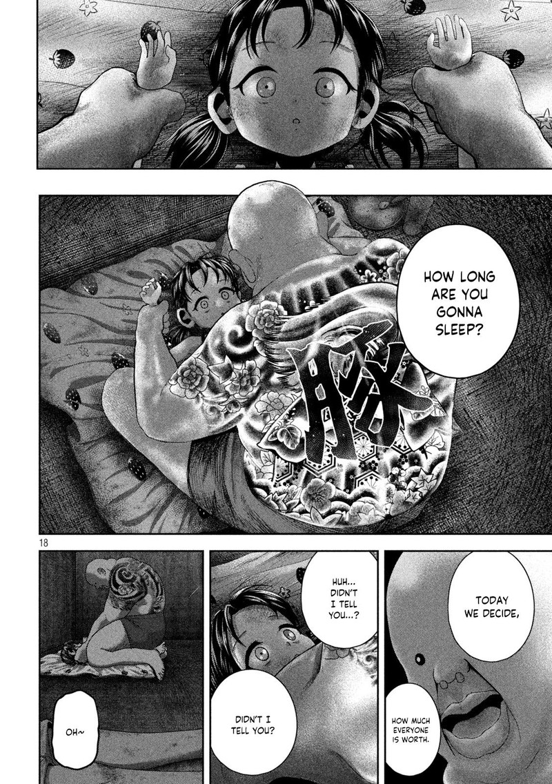 Nezumi No Hatsukoi 36 18