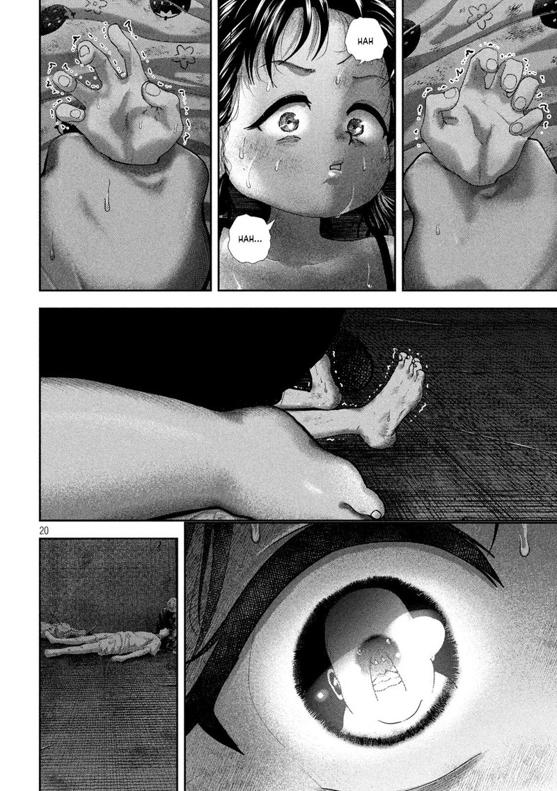 Nezumi No Hatsukoi 36 20