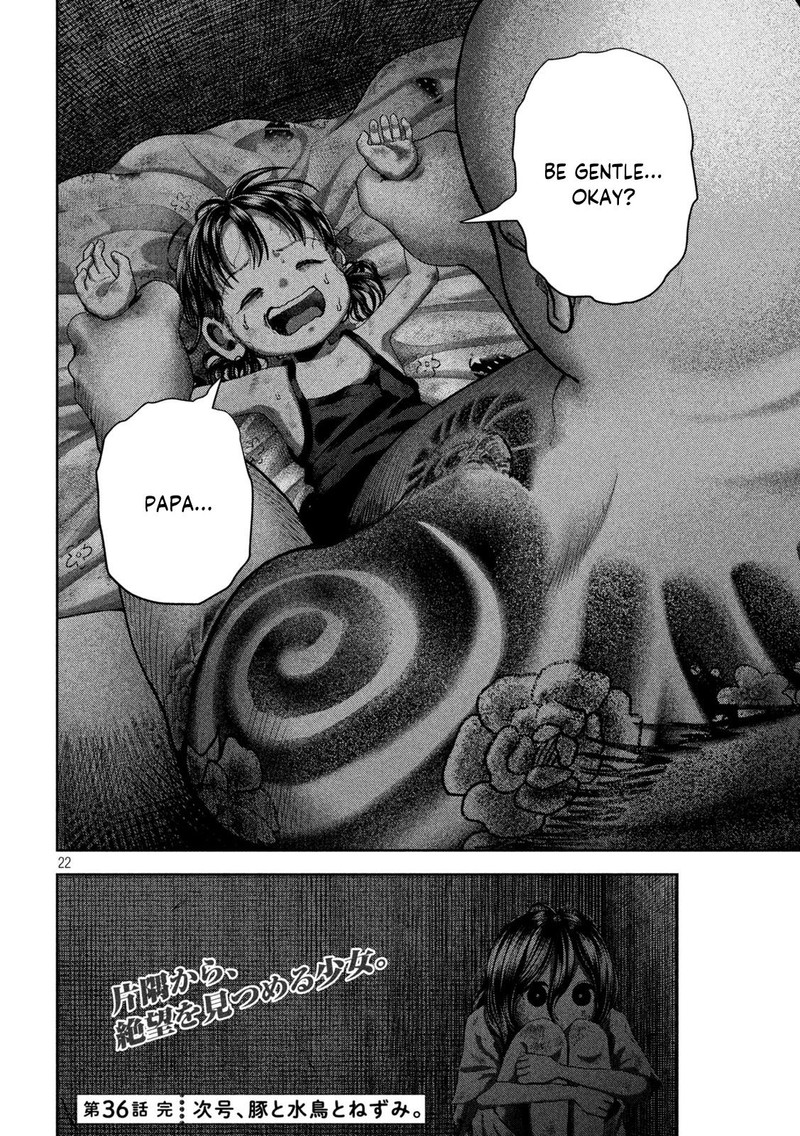 Nezumi No Hatsukoi 36 22